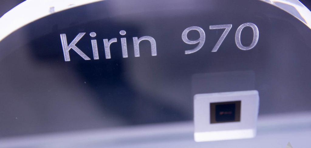 Супербыстрый процессор Kirin 970! Супербыстрый процессор Kirin 970!